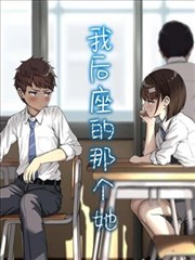 墨色千行漫画改编封面